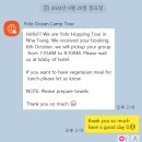나트랑 욜로호핑투어 내성적인 친구들의 내돈내산 체험후기 🤗