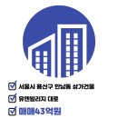 제이엘공인중개사사무소 이미지