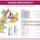 플렉스데시앙 - 50 | 플렉스데시앙
