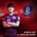 2018 AFC U-23 챔피언십 8강전 최재훈 선수 선발 출장 이미지