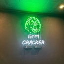 짐 크레커 이미지