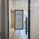 삼공네일