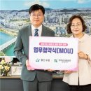 청파경로당 이미지