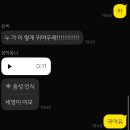 아이스크림할인점와와상도점 - 동작구 국사봉10길 4 | 1월 마지막주