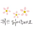 카츠동남 이미지