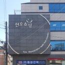 대동광고기획 이미지