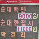 범일 티스토리