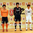 제주에너지주식회사 이미지