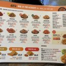 60계 대구구지점 이미지