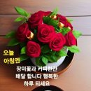 인간관계에 미묘함 이미지