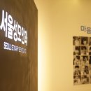 윤안과의원 이미지