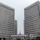 특허법원청사 이미지
