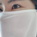 매치유