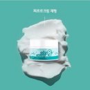 달크림