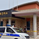 북면보건지소 이미지