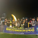 대학레포츠 이미지