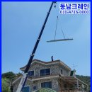 신대동컨테이너 이미지