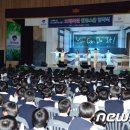 You can do it(유캔두잇) 이미지