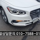 광주대카