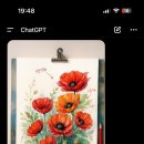 한영체육관 이미지