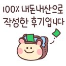 라이즈커피로스터즈 이미지