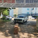 거제한양 아파트 이미지