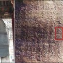 개성왕씨부인묘 이미지