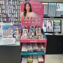 글라스미 렌즈미 창원용호점 이미지