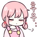 비엠미트