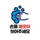 세진학원 이미지