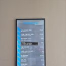 아가방 NC웨이브 충장점 이미지