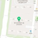 호반뉴스공인중개사사무소 이미지