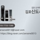 유리보건진료소 네이버블로그