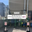 아파트먼트에잇
