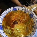 유빈양꼬치 티스토리