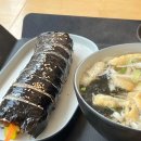 도리소반 이미지