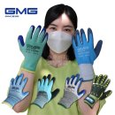 모닝글러브 이미지