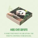 스마트 포토에세이 | 에버랜드 푸바오 시즌 그리팅 판매중인 굿즈&amp;특별판 포토에세이 총정리