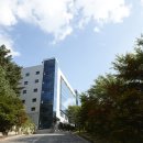 한국관광대학교 이미지