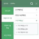 구석기체험숲1 이미지