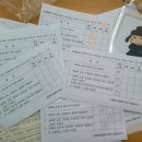 예당초등학교 이미지