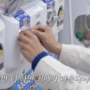 뽑스퀘어 이미지