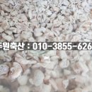 한주유통 이미지