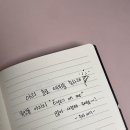 띵동!🔔💌 록킹돌의 메세지가 도착했습니다! (Dear Ahri) 이미지