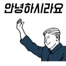 서면아이파크아파트 이미지