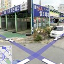 골드24시셀프세차장 이미지