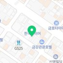 노상치킨신관점