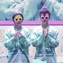 영임해피가/예린펠리시티 | 여름 너무 더워 에어컨을 틀어