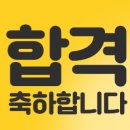 대구대명품부동산중개 이미지