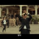 비어헌트